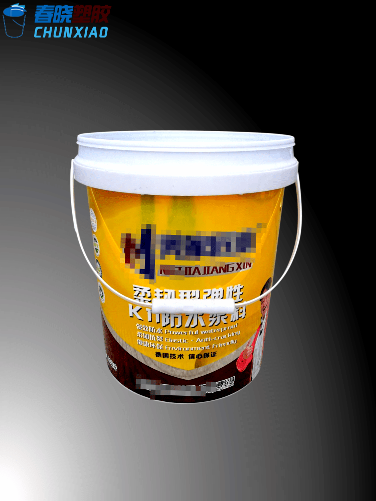 防水涂料桶 膜內貼、涂料桶、液體卷材